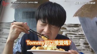 日本人挑戰三餐臭豆腐　從討厭到愛上