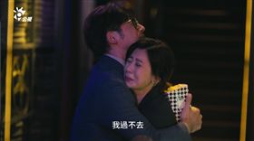 我們與惡的距離,賈靜雯,宋喬安,無差別殺人／公視提供