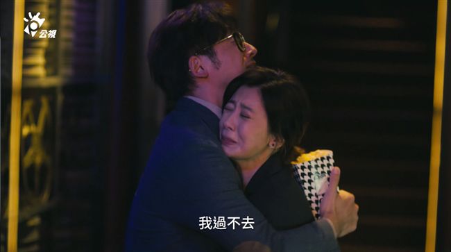 女星自責害死兒！心碎哭喊：我過不去