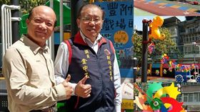 金中玉,惡煞,圍毆,新北,翻攝金中玉臉書