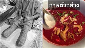 涼拌生豬血,泰國,名菜,截肢,豬鏈球菌,病毒,感然,敗血,食物 圖／翻攝自YouTube