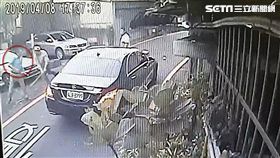 金中玉,惡煞,圍毆,新北,翻攝畫面