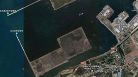 為強化反恐能量，海巡署今（8）日表示，今年5月4日將在台北港舉行海安10號演習，經報行政院核准後，將和2019金華演習實兵演練合併舉行，模擬台北港遭遇恐攻的相關應變能力。（圖／翻攝自google地圖）