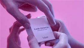 保險套,Tulipan,仙人跳,阿根廷,情趣用品,性愛,愛愛　圖／翻攝自YouTube