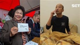 陳菊,韓國瑜 圖/陳菊臉書 高市府提供