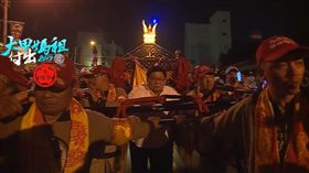 大甲媽,民生地下道,顏清標,神轎,搶轎,彰化,警察, 圖／翻攝自大甲鎮瀾宮臉書　