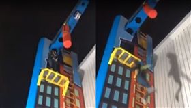 骨折,自由落體,生命線,安全環,四肢,疏失,協助,墜落,遊戲, 圖／翻攝自YouTube