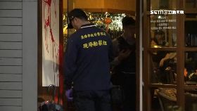 崛江又砸店0700(DL)