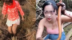 宜賓盈盈,中國,紅領巾,影片,抓魚,愛國,四川
https://s.weibo.com/weibo/%25E5%25AE%259C%25E8%25B3%2593%25E7%259B%2588%25E7%259B%2588?topnav=1&wvr=6&b=1