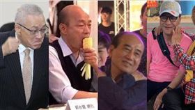 吳敦義,韓國瑜,王金平,朱立倫 圖/資料照