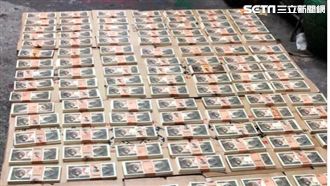 史上最多！海巡破獲近3億日幣偽鈔