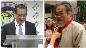 移民署長及邵子平,新聞台