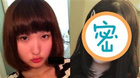 日本,網紅,ikiri,整型,遺書
https://twitter.com/search?q=%E3%81%84%E3%81%8D%E3%82%8A%E3%81%A1%E3%82%83%E3%82%93&src=typd&lang=zh-tw