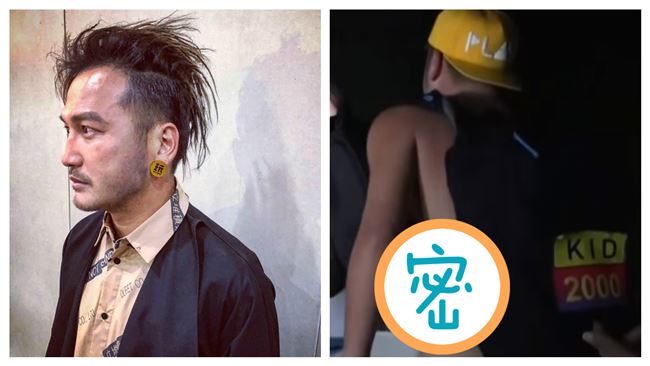 KID大肚腩溢出…網看傻：母湯啊！