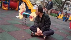 新莊,西盛公園,喝酒,光華所,社會秩序維護法