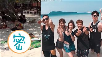 玩很大驚見裸女！網樂歪：沒打碼❤