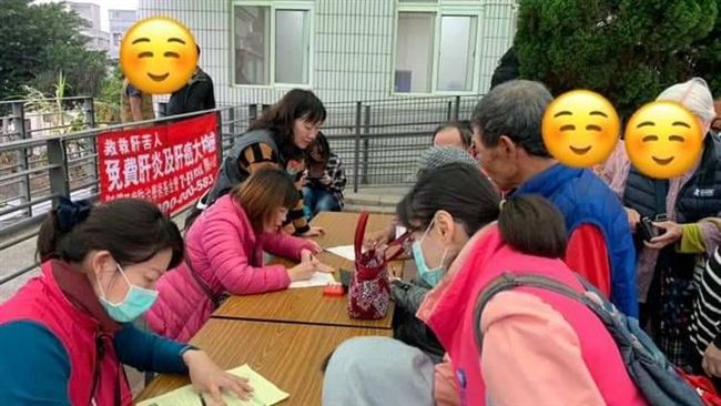C肝沒有疫苗　只能土法煉鋼抽血篩檢