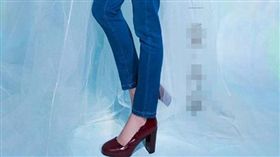 方媛拍牛仔褲廣告。(圖/翻攝自騰訊網)