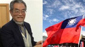 邵子平,中國,台灣,戶籍,國籍 圖/資料照