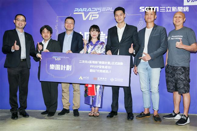 日本寫真女星「星名美津紀」來台代言區塊鏈企業活動。（記者林士傑/攝影）