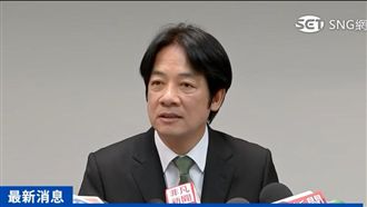 蔡賴配？賴清德：現在談這個言之過早