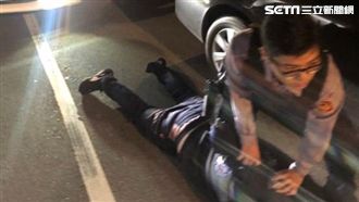 鶯歌警匪追逐記…3人被逮驚見衝鋒槍