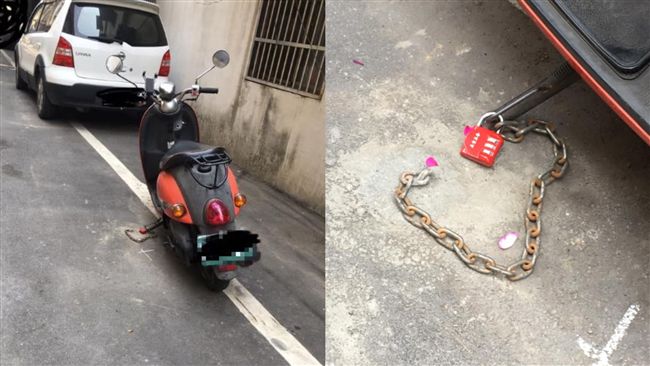 鄰居水泥埋鐵環霸位！她報警後更傻眼