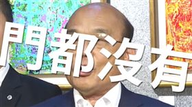 行政院長蘇貞昌。（圖／翻攝蘇貞昌臉書）