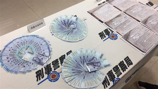 警掃地下匯兌　專幫竹聯詐騙集團洗錢