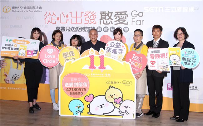 郭雪芙帶著師妹林意箴一同做公益。（記者邱榮吉/攝影）