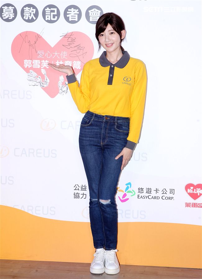 女神郭雪芙擔任喜憨兒基金會「送愛到部落-長期餐盒募集」計畫公益大使。（記者邱榮吉/攝影）