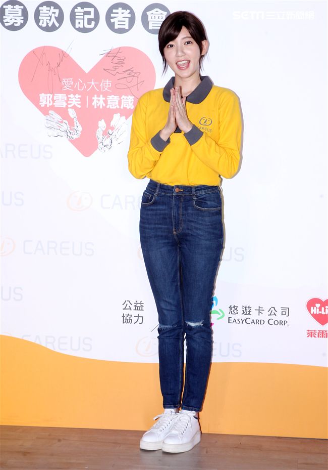 女神郭雪芙擔任喜憨兒基金會「送愛到部落-長期餐盒募集」計畫公益大使。（記者邱榮吉/攝影）