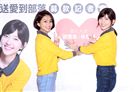 郭雪芙帶著師妹林意箴一同做公益。（記者邱榮吉/攝影）