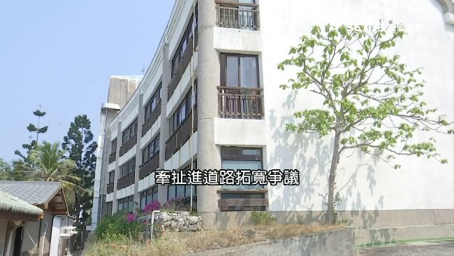 悠活爭議多！4區因路寬不足依法停業