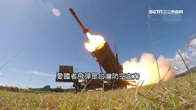 護首都天空！北台灣擁「防空三角網」