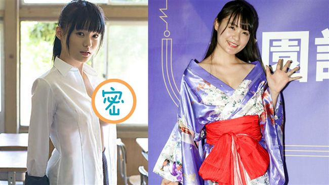 超胸女優「高清」來台　加碼AV觀禮