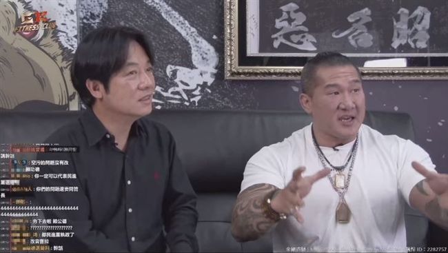 賴清德：當總統會讓恐龍法官下來