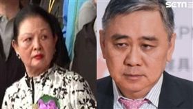 王永慶,王文洋,李寶珠,台塑,遺產 （合成圖／資料照）
