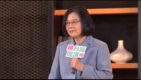 翻攝蔡英文LINE官方帳號