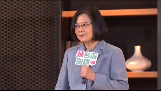 不談初選　「辣台派開講」談護主權