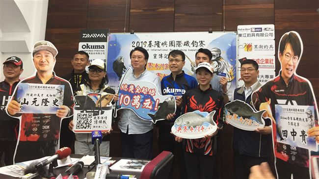 基隆嶼國際磯釣賽登場　日本達人獻技