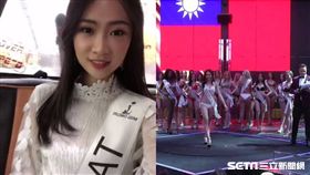 第9屆台灣小姐冠軍高曼容赴歐比賽／高曼容授權提供