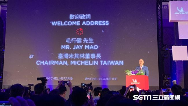 聚焦！台米其林毛行健：肯定台灣美食