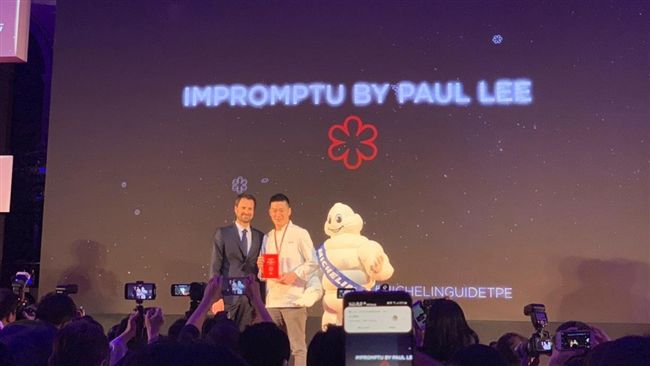 快訊／台版天菜大廚首獲米其林一星