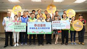 業配、廠商提供