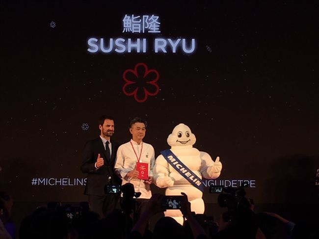 2019米其林指南　日料鮨隆續一星