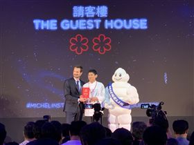 喜來登請客樓，蟬聯米其林二星。