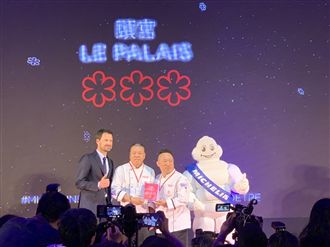 去年摘台「唯一三星」　君品頤宮連莊