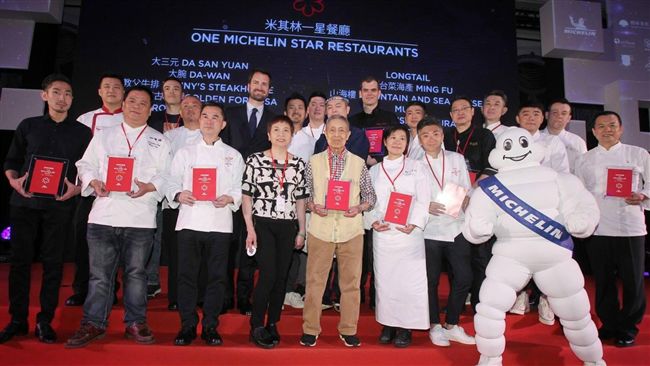 米其林完整名單　台南担仔麵也摘星