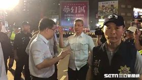 大甲媽彰化民生地下道衝突、彰化縣警局長方仰寧